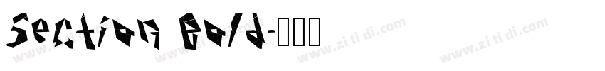 Section Bold字体转换
